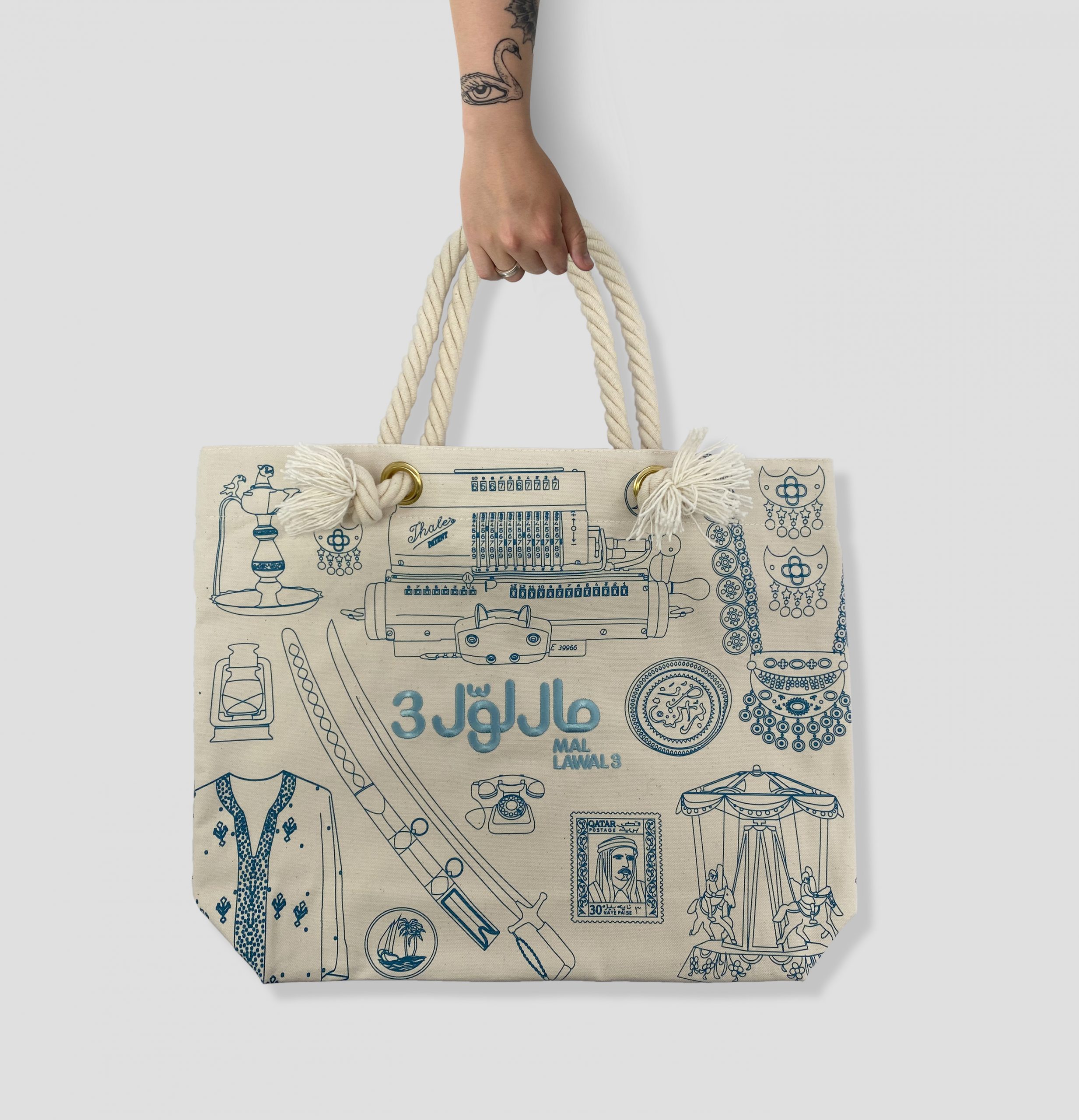 Museum canvas shopper for Qatar Musuem with Rope Handles