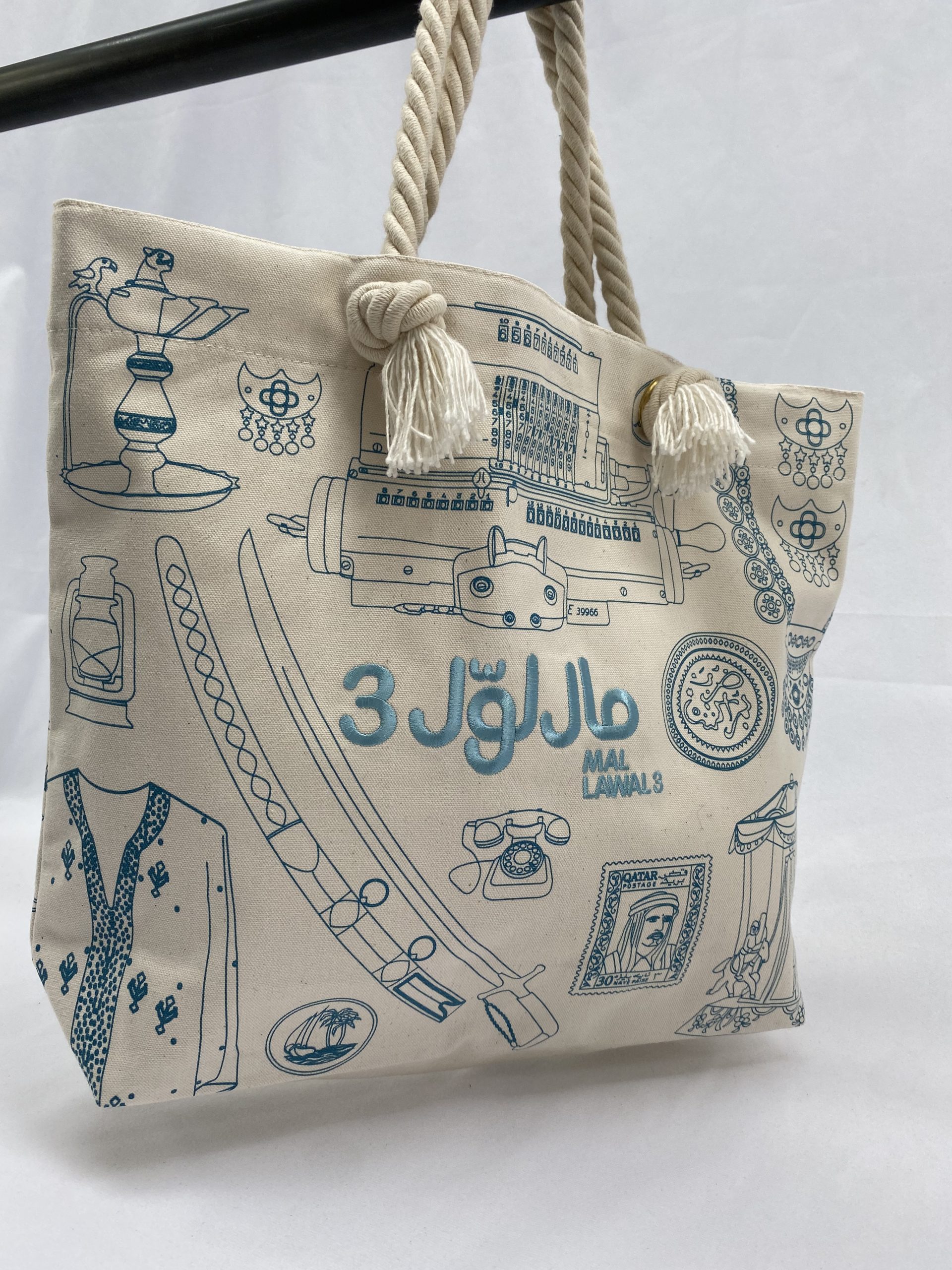 Qatar Musuem Bag with Rope Handles