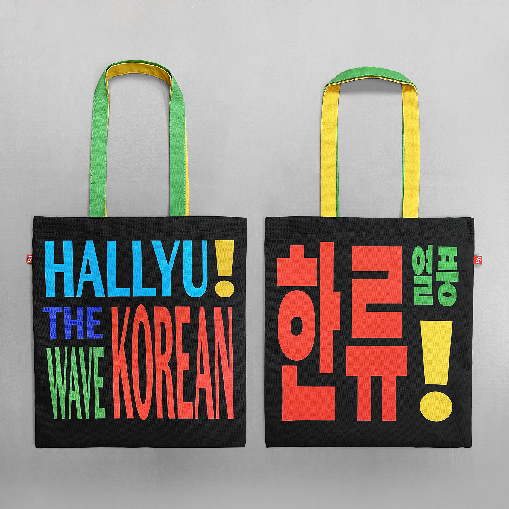 Hallyu! The Korean Wave book bag printed by paul bristow in the uk for the Victoria and Albert Museum